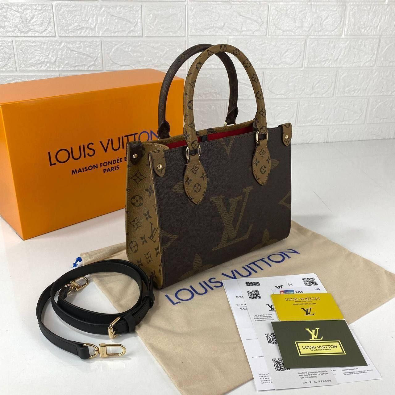 Lv On-The-Go canvas mm